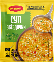 Суп MAGGI Звездочки обогащенный железом, 54г, изображение