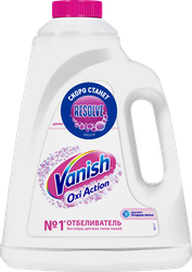Отбеливатель-пятновыводитель VANISH Oxi Action Кристальная Белизна, 2л, фото