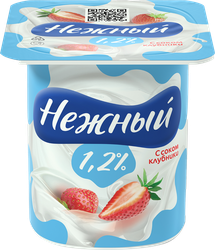 Продукт йогуртный CAMPINA Нежный с соком клубники 1,2%, без змж, 100г, крупный план