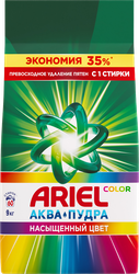 Стиральный порошок для цветного белья ARIEL Color, автомат, 9кг, фотография