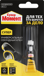 Клей СУПЕР МОМЕНТ универсальный, 3г, изображение