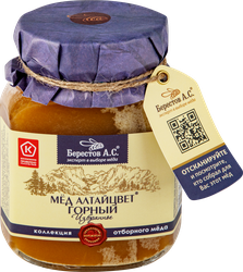 Мед горный БЕРЕСТОВ А.С. натуральный, 500г, крупный план