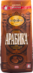 Кофе молотый МОСКОВСКАЯ КОФЕЙНЯ НА ПАЯХЪ Арабика натуральный жареный, 250г, детальное фото