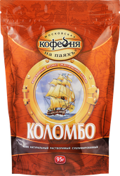 Кофе растворимый МОСКОВСКАЯ КОФЕЙНЯ НА ПАЯХЪ Коломбо, 95г, крупный план