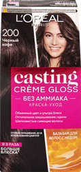 Краска-уход для волос CASTING CREME GLOSS 200 Черный кофе, без аммиака, 180мл, фото