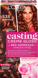 Краска-уход для волос CASTING CREME GLOSS 535 Шоколад, без аммиака, 180мл, изображение