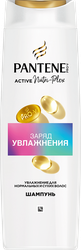 Шампунь для волос PANTENE ProV Заряд увлажнения, 400мл, картинка
