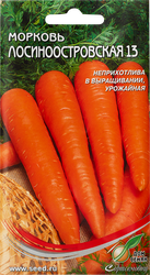 Семена Морковь Лосиноостровская, 2,3г, детальное фото