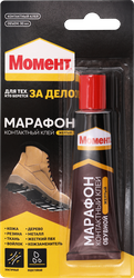 Клей для обуви МОМЕНТ Марафон Арт. 873855, 30мл, картинка