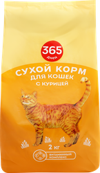 Изображение товара Корм сухой для кошек 365 ДНЕЙ с курицей, 2кг