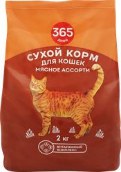 Корм сухой для кошек 365 ДНЕЙ Мясное ассорти, 2кг, изображение