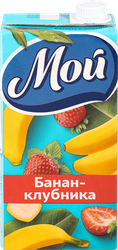 Нектар МОЙ Бананово-клубничный, 0.95л, крупный план