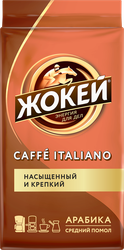 Кофе молотый ЖОКЕЙ Caffe Italiano жареный натуральный, 250г, изображение