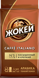 Кофе молотый ЖОКЕЙ Caffe Italiano жареный натуральный, 250г, крупный план