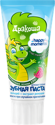 Зубная паста детская ДРАКОША Малина, 1–8 лет, 60мл, фото