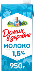Молоко стерилизованное ДОМИК В ДЕРЕВНЕ 1,5%, без змж, 950г, крупный план