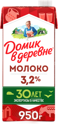 Молоко ультрапастеризованное ДОМИК В ДЕРЕВНЕ 3,2%, без змж, 950г, фото