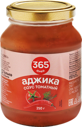 Соус 365 ДНЕЙ Аджика томатный, 250г, фотография