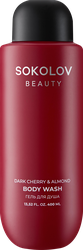 Гель для душа SOKOLOV Dark Cherry&Almond, 400мл, крупный план