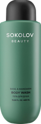 Гель для душа SOKOLOV Basil&Mandarin, 400мл, картинка