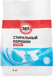 Стиральный порошок 365 ДНЕЙ универсальный, автомат, 6кг, изображение