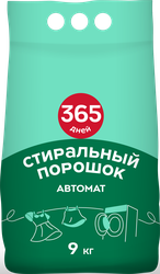 Стиральный порошок 365 ДНЕЙ универсальный автомат, 9кг, картинка