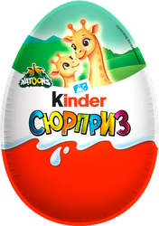 Яйцо шоколадное KINDER Сюрприз из молочного шоколада с игрушкой, в  ассортименте, 20г, детальное фото
