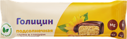 Халва подсолнечная глазированная ГОЛИЦИН на фруктозе, 68г, вид
