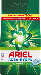 Стиральный порошок ARIEL Горный родник, автомат, 6кг, фото