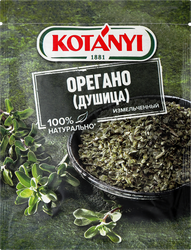 Орегано (душица) KOTANYI измельченный, 8г, детальное фото