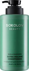 Кондиционер для волос SOKOLOV Basil&Mandarin, для объема, 750мл, изображение