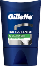 Гель после бритья GILLETTE, для чувствительной кожи, 75мл, картинка