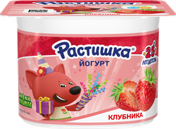 Йогурт для детей РАСТИШКА Клубника 3%, без змж, 110г, фотография