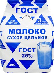 Молоко сухое цельное 26% без змж, ГОСТ, 300г, вид
