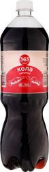 Напиток 365 ДНЕЙ Кола среднегазированный, 1.5л, картинка