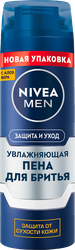 Пена для бритья NIVEA Men Защита и уход увлажняющая, 200мл, фото