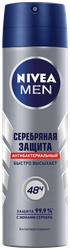 Дезодорант-спрей мужской NIVEA Серебряная защита, 150мл, изображение