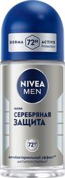 Дезодорант роликовый мужской NIVEA Men Серебряная защита, 50мл, фотография