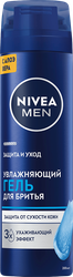 Гель для бритья NIVEA Men Защита и уход увлажняющий, 200мл, крупный план