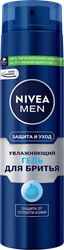 Гель для бритья NIVEA Men Защита и уход увлажняющий, 200мл, фото