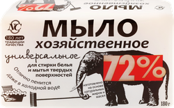 Хозяйственное мыло НЕВСКАЯ КОСМЕТИКА 72%, 180г, фотография