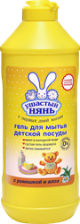 Гель для мытья посуды детский УШАСТЫЙ НЯНЬ с экстрактом ромашки и алоэ, 500мл, фотография