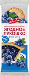 Кекс ХЛЕБНЫЙ ДОМ Ягодное Лукошко с черникой, 2х70г, крупный план