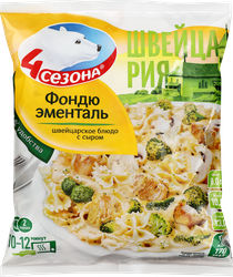 Швейцарское блюдо 4 СЕЗОНА Фондю эменталь, 600г, детальное фото