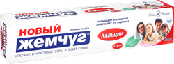Зубная паста НОВЫЙ ЖЕМЧУГ Кальций, 50мл, детальное фото