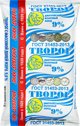 Изображение товара Творог МЗ ДМИТРОВСКИЙ 9%, без змж, 180г