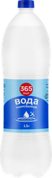 Вода питьевая 365 ДНЕЙ природная артезианская газированная, 1.5л, вид