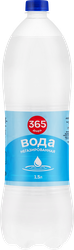 Вода питьевая 365 ДНЕЙ природная артезианская негазированная, 1.5л, детальное фото