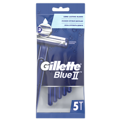 Станок для бритья одноразовый GILLETTE Blue II, 5шт, фотография