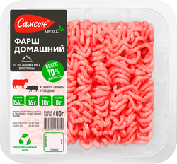 Фарш из свинины и говядины САМСОН Домашний, категория Б, 400 г, картинка
